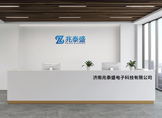 微信
